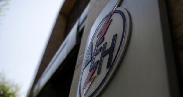 Ως το τέλος Αυγούστου οι αιτήσεις ένταξης στο Κοινωνικό Οικιακό Τιμολόγιο ρεύματος