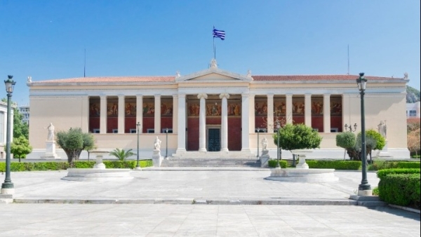 E-Learning - ΕΚΠΑ: Προγράμματα Επιμόρφωσης στην Τεχνητή Νοημοσύνη σε Εκπαίδευση, Υγεία, Marketing &amp; περισσότερους τομείς
