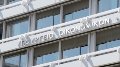 Σε δημόσια διαβούλευση το ν/σ για τις αλλαγές στους φόρους και τους μισθούς ενστόλων του 2026