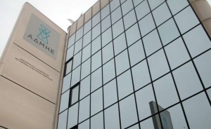 ΑΔΜΗΕ: Χωρίς μεγάλα προβλήματα η ηλεκτροδότηση, από την απεργία της ΓΕΝΟΠ