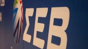 ΣΕΒ: Νέες τεχνολογίες και δεξιότητες για τη μετάβαση στο μέλλον της απασχόλησης