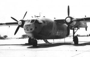 Με τη διαμνημόνευση του Αστέρα της Αξίας και Τιμής τιμήθηκαν οι συμμετέχοντες -πληρώματα αέρος- στην επιχείρηση ΝΙΚΗ της 21ης Ιουλίου 1974