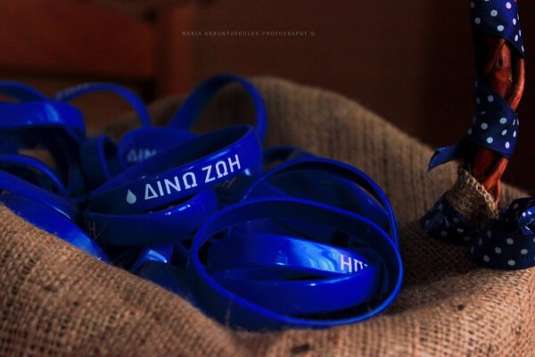 Ν. Πλάγια: Ο σύλλογος "Φίλων Γεωργίου Κυπαρίσση" διοργανώνει την 5η Εθελοντική Αιμοδοσία