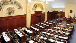 Εισβολή διαδηλωτών στο κοινοβούλιο της ΠΓΔΜ