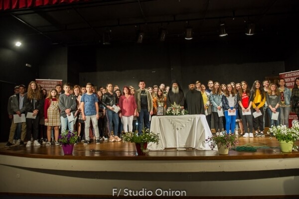 Ετήσια εορταστική εκδήλωση του Συλλόγου Πολυτέκνων Χαλκιδικής (Σ.Π.Ν.Χ.)