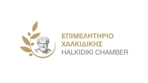 Χαλκιδική: Σε άνοδο η οικονομία της περιοχής - Η οικιστική ανάπτυξη προβληματίζει τους επιχειρηματίες