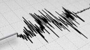 Οι πρώτοι στον κόσμο ψηφιακοί χάρτες σεισμικού κινδύνου για όλες τις χώρες