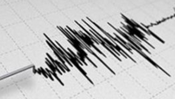 Οι πρώτοι στον κόσμο ψηφιακοί χάρτες σεισμικού κινδύνου για όλες τις χώρες