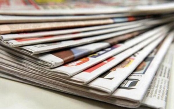 Στην Εφημερίδα της Κυβερνήσεως η ΚΥΑ για την καθιέρωση barcode σε εφημερίδες και περιοδικά