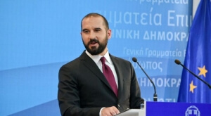 Δ. Τζανακόπουλος: Η Τουρκία πρέπει να επανέλθει στον δρόμο της νομιμότητας