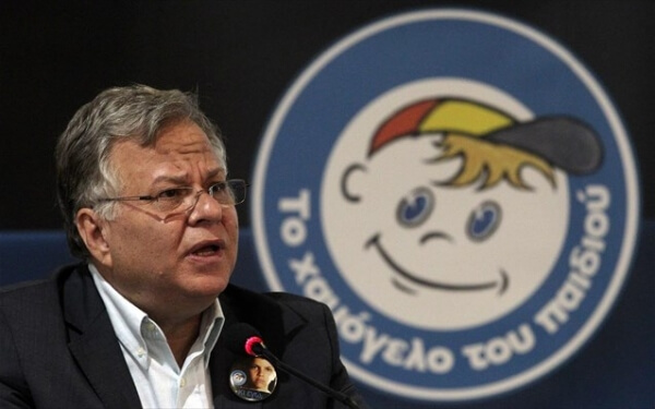 Κρούσματα επίκλησης του «Χαμόγελου του Παιδιού» για εξαπάτηση ανυποψίαστων, καταγγέλλει η οργάνωση