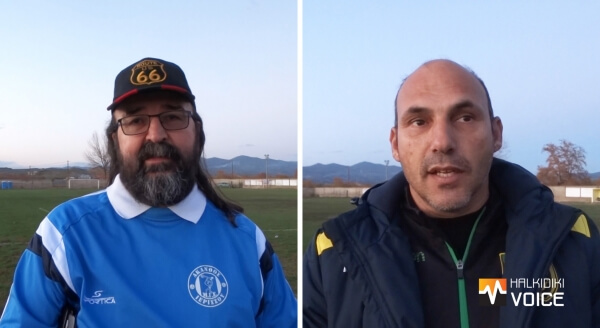 Δηλώσεις μετά τον αγώνα (VIDEO)