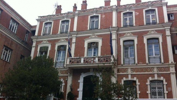 Η ΠΚΜ παρουσιάζει το τουριστικό προϊόν της Κεντρικής Μακεδονίας στη ρωσική αγορά