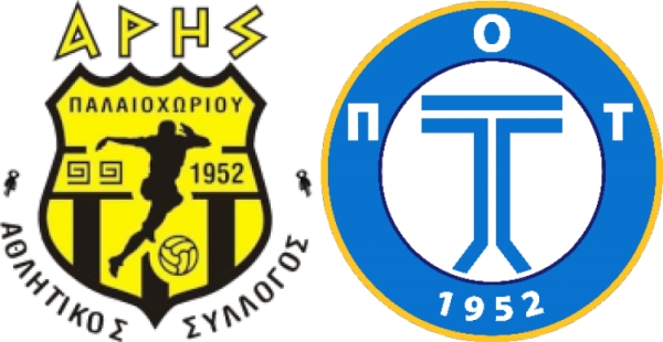 Ξεκινάει η μάχη της Γ&#039; Εθνικής στις 30 Σεπτεμβρίου