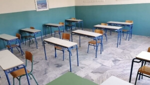 Πρόσκληση δήλωσης περιοχών για αναπληρωτές εκπαιδευτικούς