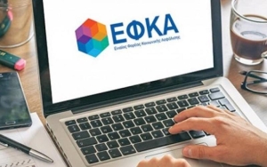 e-ΕΦΚΑ: Νέο DASHBOARD-myEFKA και εφαρμογή myEFKA mobile - Όλες οι υπηρεσίες κοινωνικής ασφάλισης σε μία πλατφόρμα