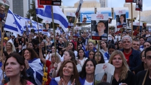 Απελευθερώθηκαν οι πρώτοι 7 Ισραηλινοί όμηροι, ακολουθούν άλλοι 13 - Στο Ισραήλ ο Ντ. Τραμπ