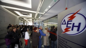 Διαψεύδει η ΔΕΗ τα δημοσιεύματα περί αύξησης των τιμολογίων της