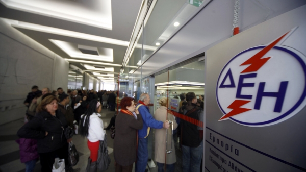 Διαψεύδει η ΔΕΗ τα δημοσιεύματα περί αύξησης των τιμολογίων της