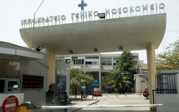 Γιατρός κατηγορείται για τη δολοφονία 36χρονης
