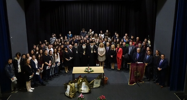 Ετήσια εκδηλωση Συλλόγου Πολυτέκνων Νομού Χαλκιδικής