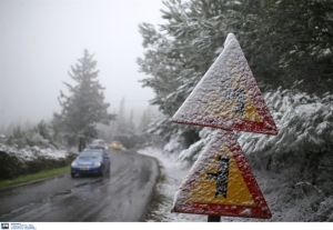 Η κατάσταση στο οδικό δίκτυο της Κεντρικής Μακεδονίας