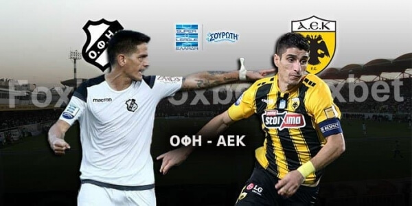 Ο.Φ.Η. - ΑΕΚ: Η προϊστορία στην Κρήτη