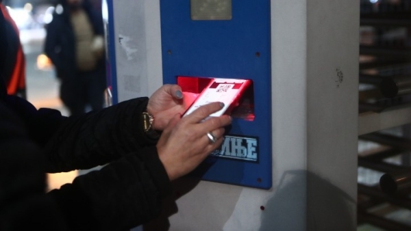 Από σήμερα στα γήπεδα μόνο με το ηλεκτρονικό εισιτήριο