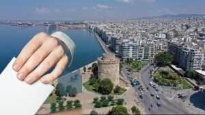 Ευρωεκλογές 2024: Πρωτιά της ΝΔ - Σε ποσοστό ρεκόρ κοντά στο 60% η αποχή