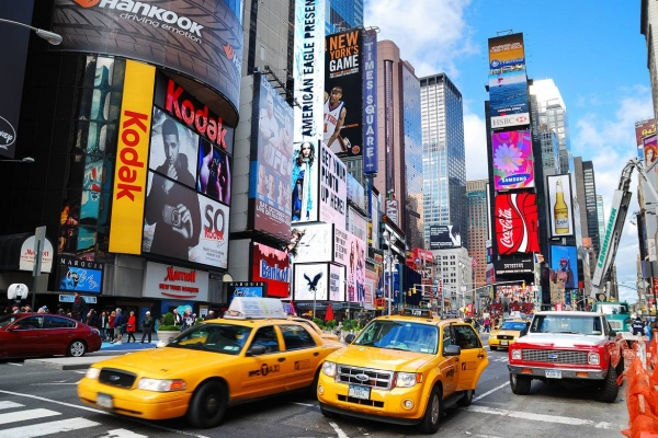 Σκάνδαλο διαφθοράς στη Νέα Υόρκη με ιερόδουλες, κοκαΐνη και πανάκριβα ρολόγια