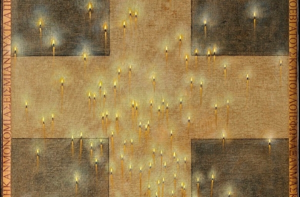 Δ. Σιθωνίας: Έκθεση ζωγραφικής "ΦΩΤΙΣΜΕΝΑ" του Χρήστου Μποκόρου