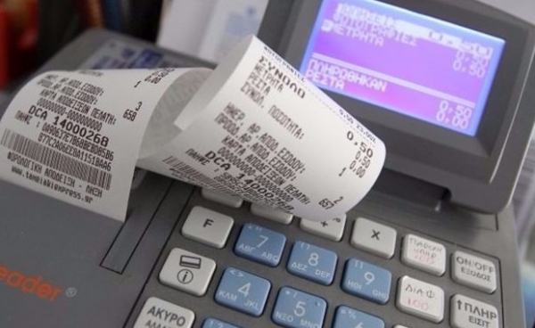 Τί αλλάζει σε πρόστιμα και αναστολή λειτουργίας επιχειρήσεων για τη μη έκδοση αποδείξεων