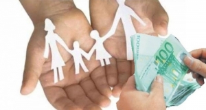 Από τις 14 Ιουλίου η υποβολή αιτήσεων για το «Κοινωνικό Εισόδημα Αλληλεγγύης»