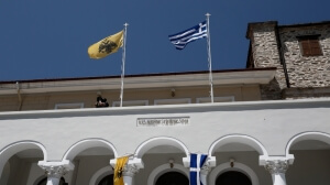 Χωρίς αποτέλεσμα οι έρευνες για τον εντοπισμού μοναχού στο Αγιον Ορος