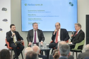 Μελέτη ΙΟΒΕ: Καθοριστική η συμβολή της Ελληνικός Χρυσός στην απασχόληση και τα εισοδήματα στη Χαλκιδική