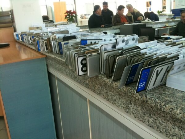 Επιστροφή πινακίδων ενόψει Δεκαπενταύγουστου