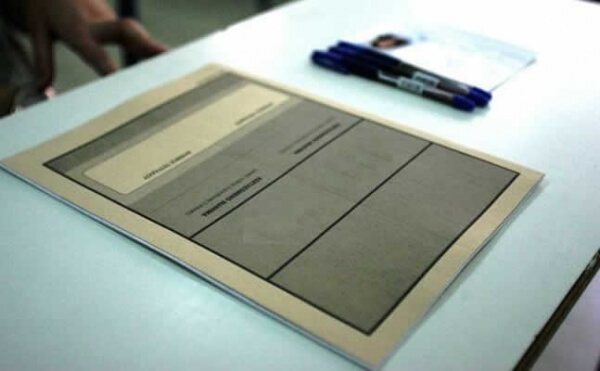 Πανελλήνιες: Είναι ένα βήμα για τη ζωή. Δεν είναι όμως όλη μας η ζωή