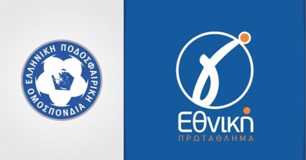 Γ&#039; Εθνική - Τεράστια νίκη με ανατροπή για την Καλλικράτεια - Εκτός έδρας βαθμός για Βαρβάρα
