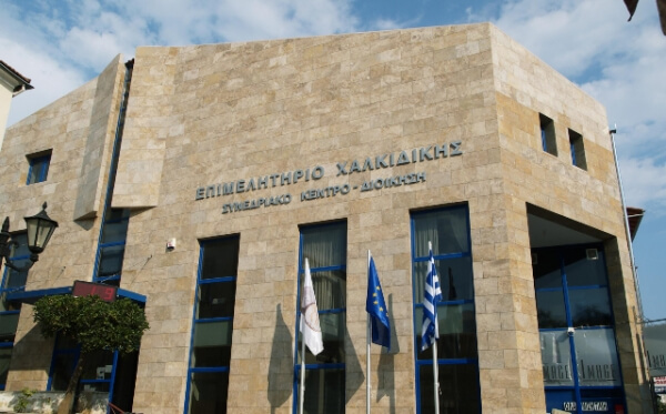 Συνέλευση κατοίκων Πολυγύρου