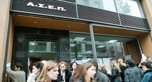 Με ψηφιακά εργαλεία η επιτάχυνση των διαδικασιών πρόσληψης μέσω ΑΣΕΠ
