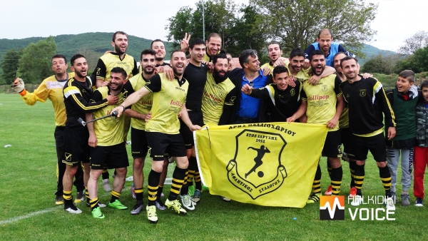 ΑΡΗΣ ΠΑΛΑΙΟΧΩΡΙΟΥ - Μ.Κ. ΣΤΡΑΤΩΝΙΟΥ 2-1 (VIDEO)
