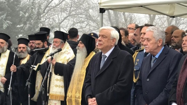 ΠτΔ: Νομικώς ενεργές οι απαιτήσεις της Ελλάδας για τo κατοχικό δάνειο και τις γερμανικές αποζημιώσεις