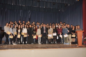 Κοπή Βασιλόπιτας του Δήμου Ν.Προποντίδας και η βράβευση των μαθητών που εισήχθησαν στα ΑΕΙ και ΤΕΙ της χώρας