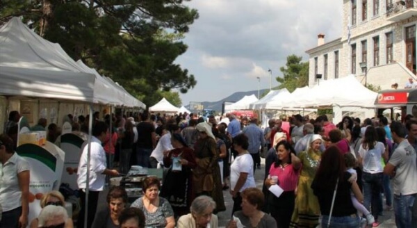 1-3 Σεπτεμβρίου 2017 η 7η Γιορτή Κτηνοτροφίας – Γεωργίας στη Γαλάτιστα