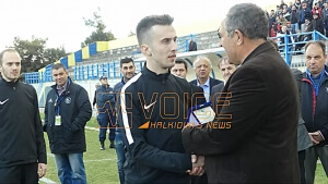 ΤΕΛΙΚΟΙ ΚΥΠΕΛΛΟΥ ΧΑΛΚΙΔΙΚΗΣ - ΙΣΤΟΡΙΚΗ ΑΝΑΔΡΟΜΗ - ΜΕΡΟΣ ΤΕΤΑΡΤΟ