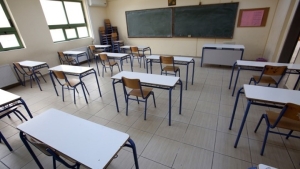 Σχολεία: Λήξη μαθημάτων, εξετάσεις, μέτρα προστασίας