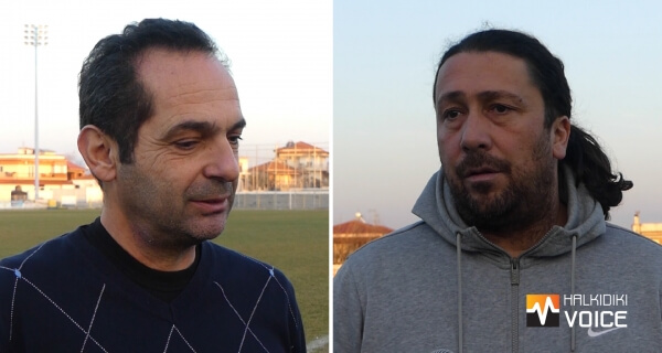 ΔΗΛΩΣΕΙΣ ΜΕΤΑ ΤΟΝ ΑΓΩΝΑ (VIDEO)