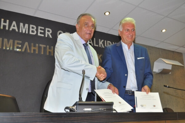 Επιχειρηματική αποστολή από τα Μουδανιά της Τουρκίας στη Χαλκιδική - Υπογραφή πρωτοκόλλου συνεργασίας &amp; Αδερφοποίηση μεταξύ των δύο Επιμελητηρίων