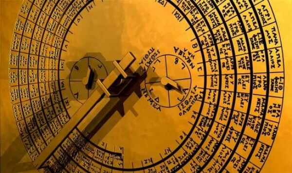 Στο Φεστιβάλ Επιστημών της Ρωσίας, ο Μηχανισμός των Αντικυθήρων και το Πανεπιστήμιο Αθηνών