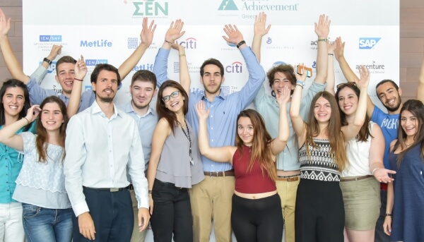 Πανελλαδικός Τελικός Διαγωνισμός  Μαθητικής Καινοτομίας και Επιχειρηματικότητας